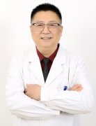Zheng Huaguo - Vitiligo Doctor
