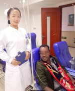 Travel to China and treat my vitiligo