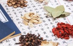 Do we need to choose western medicine or Chinese medicine to treat vitiligo