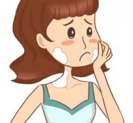 Seawater-bath Spots and Vitiligo Spots
