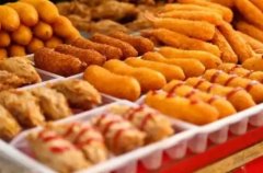 The Diet Principles for Vitiligo Patient
