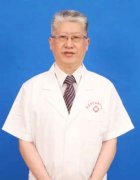 Wang jiahuai