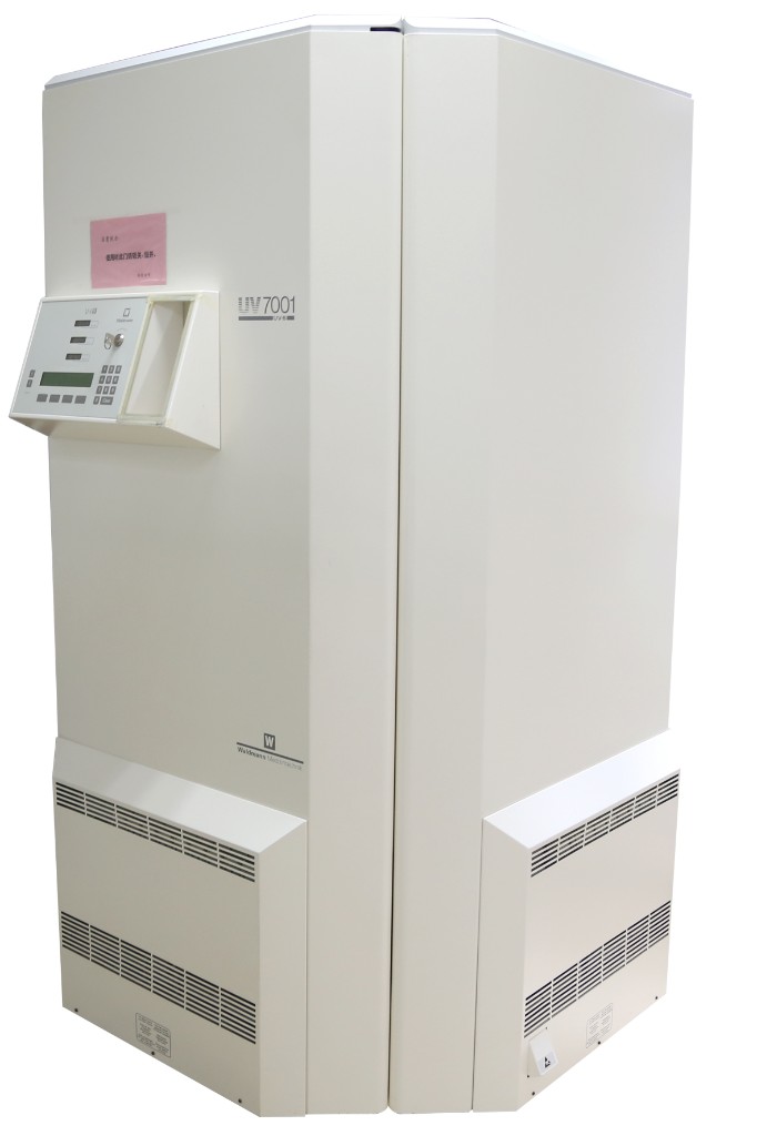 Wofmann UV 7001 UVB phototherapy system