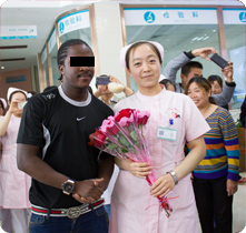 Beijing Zhongke Vitiligo Hospital environment