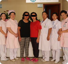 Beijing Zhongke Vitiligo Hospital Services