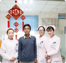 Beijing Zhongke Vitiligo Hospital Services