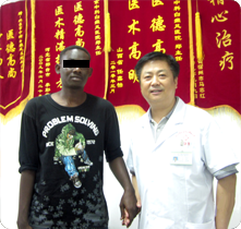 Beijing Zhongke Vitiligo Hospital Services